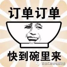 fortnite free skin Xuanyuanfeng diam-diam memperhatikan ekspresi Lin Fan.